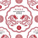 2024龙年新年