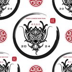 2024龙年新年 
