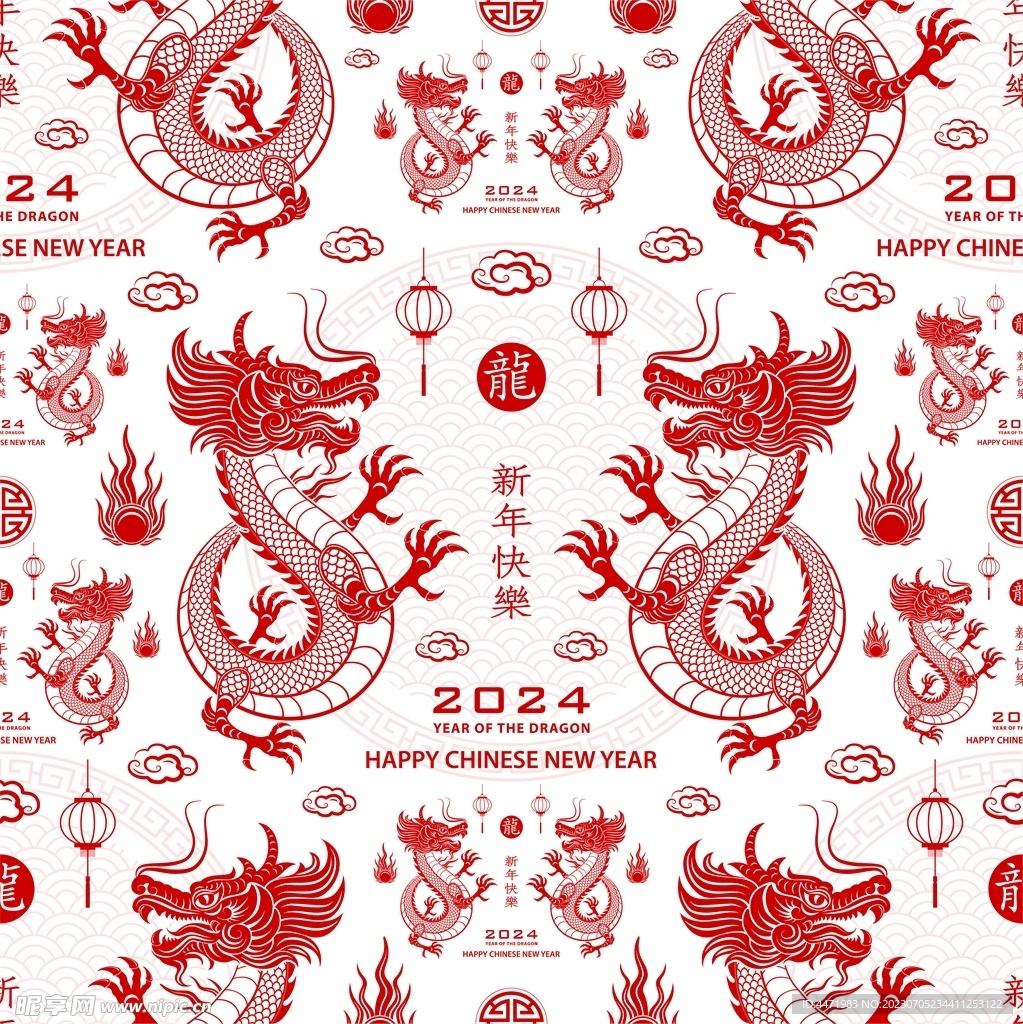 2024龙年新年 