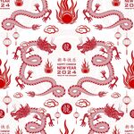 2024龙年新年