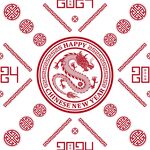 2024龙年新年 