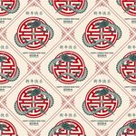 2024龙年新年