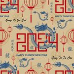 2024龙年新年