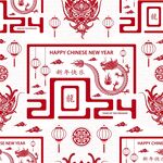 2024龙年新年