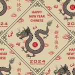2024龙年新年 