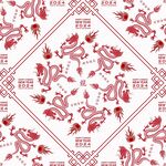 2024龙年新年