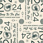 2024龙年新年 