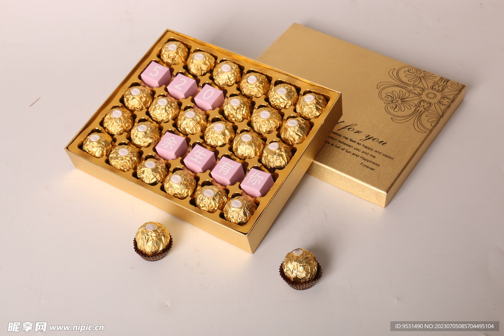 520巧克力礼盒