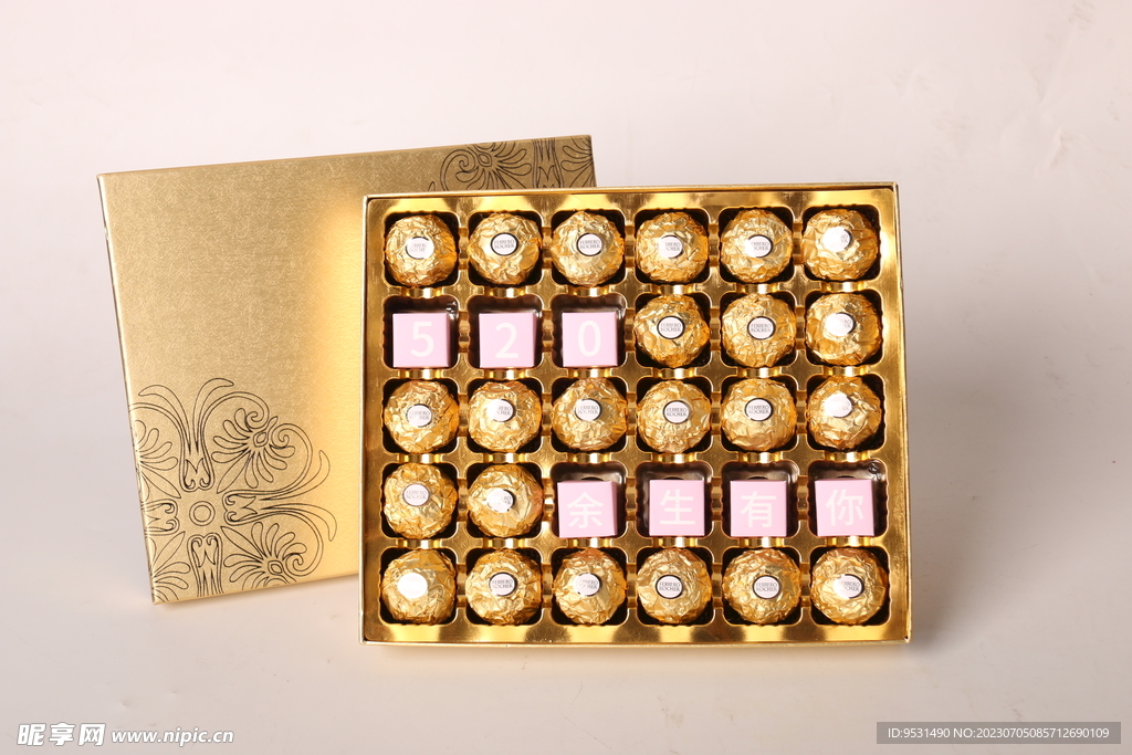 520巧克力礼盒