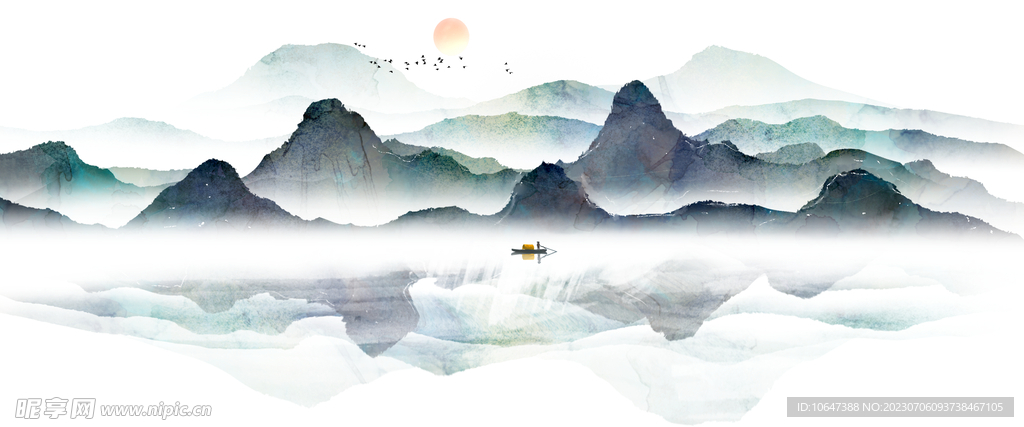 山水