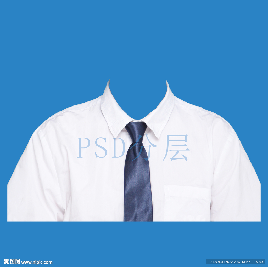 男白衬衫领带psd