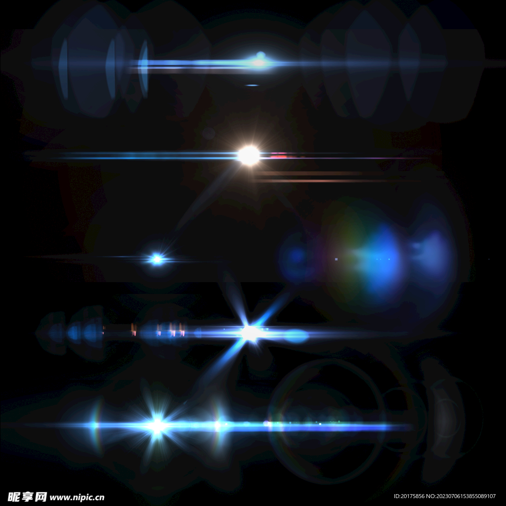 光效