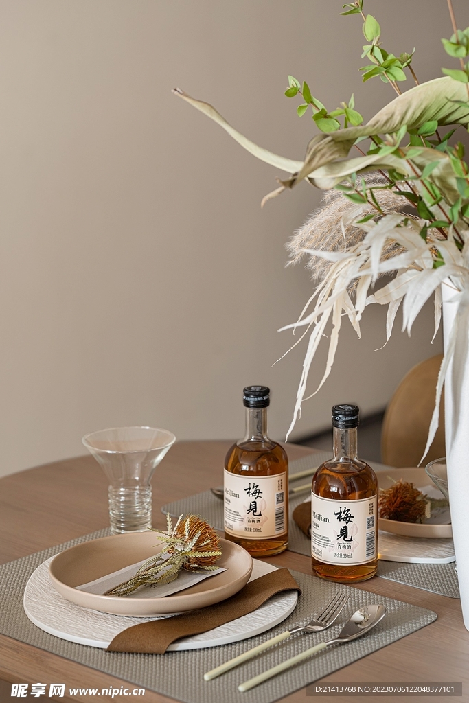 家居装饰摆件