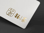 茶叶logo