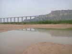 黄河岸边
