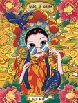 原创国潮手绘人物插画