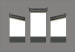 古屋檐 