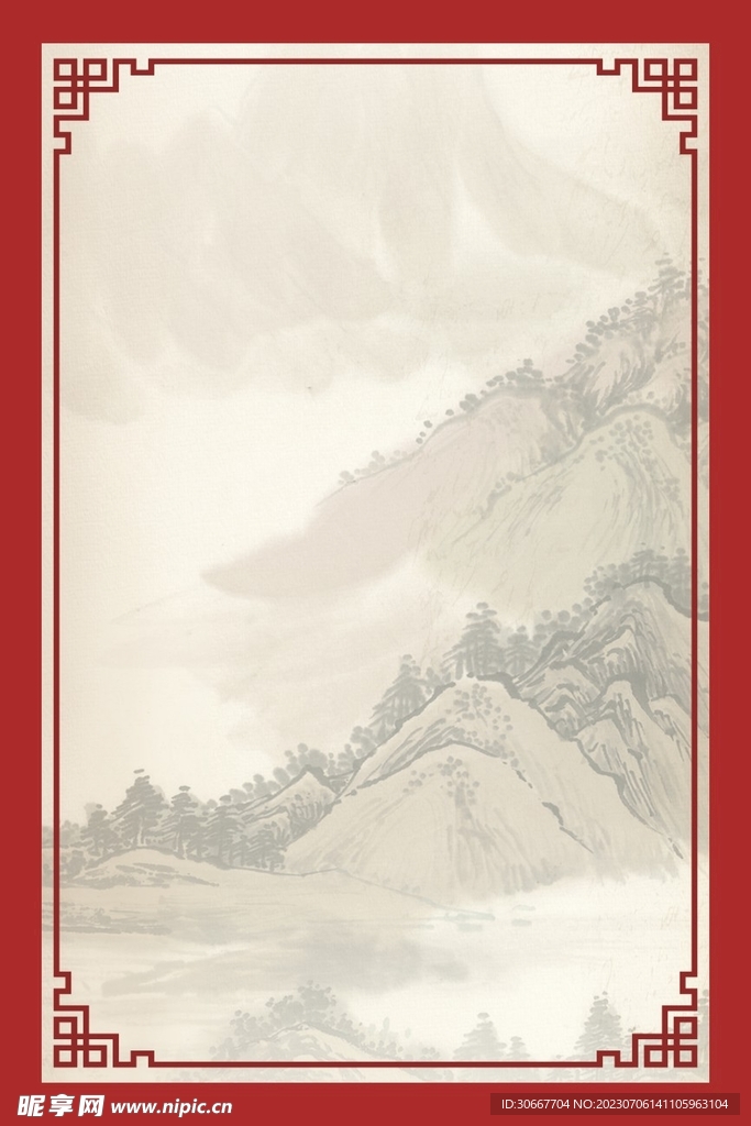 中国风