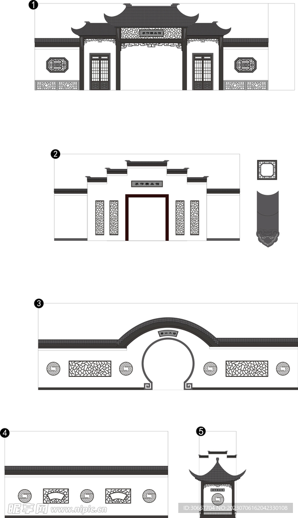 古建筑 