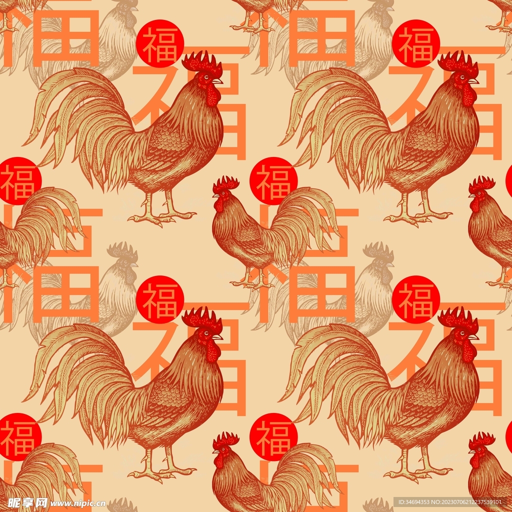 中式花鸟图案 