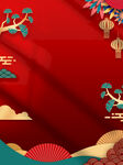 红色质感国潮中国风春节新年