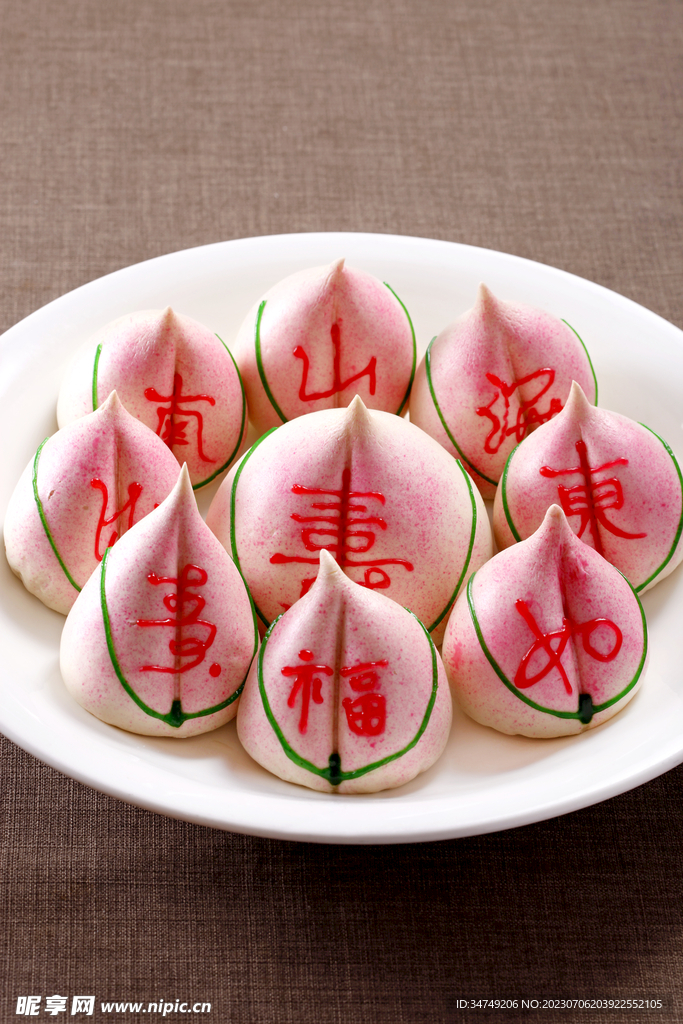 吉祥寿桃
