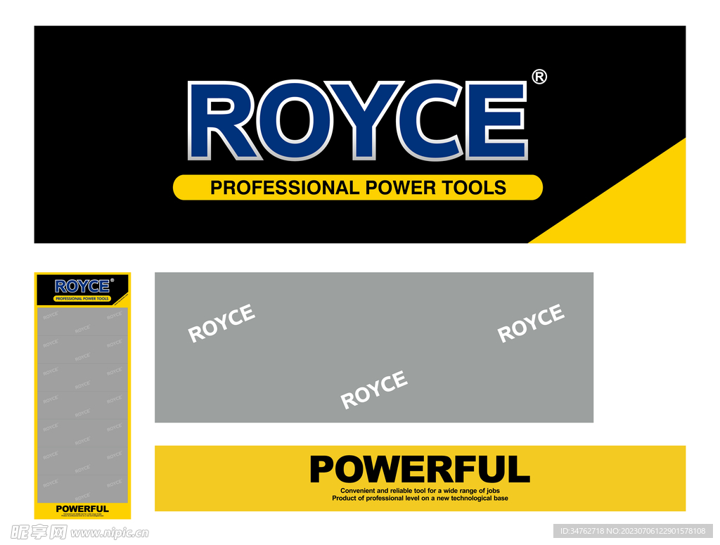 ROYCE商标