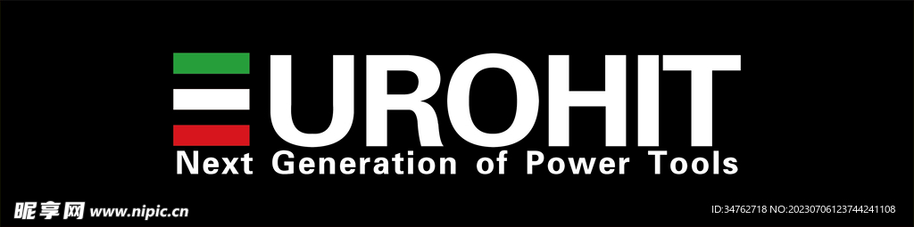 UROHIT商标