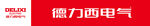 德力西电器