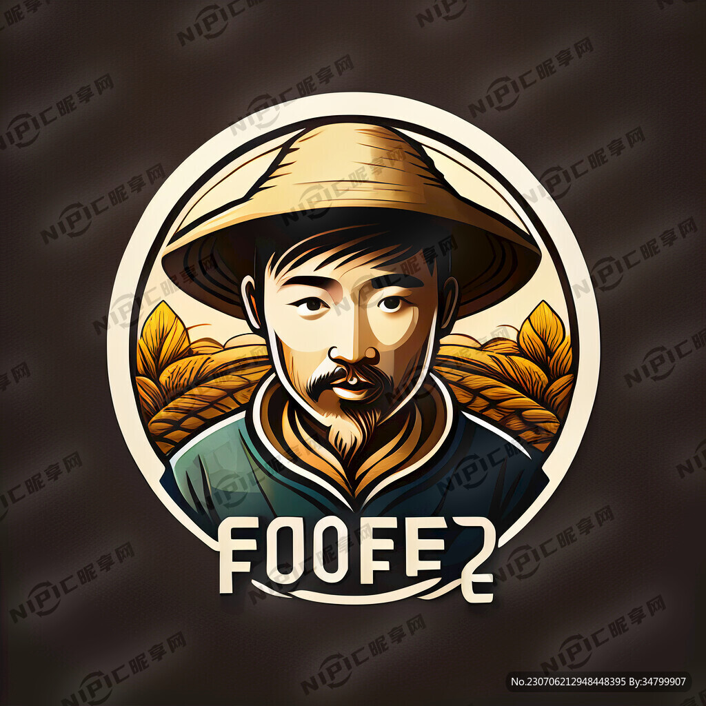 设计一个标志 主要元素是农工