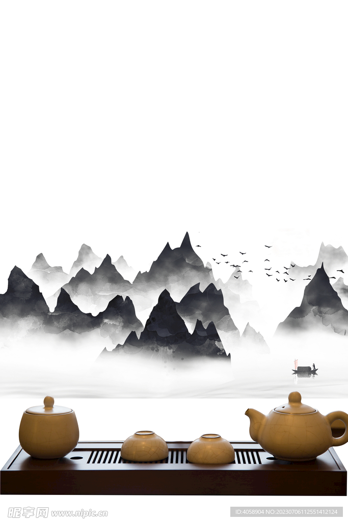 茶具