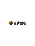 金牌厨柜标识