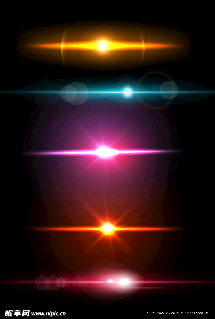 光效