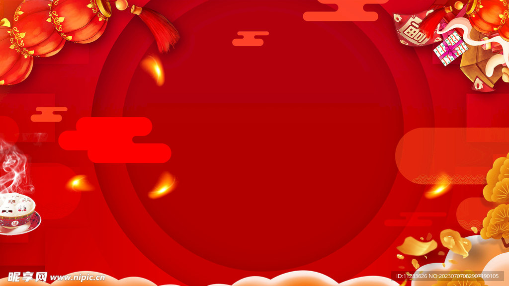红色喜庆节日背景