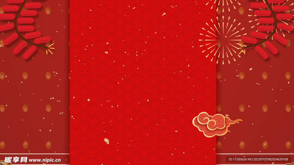 红色喜庆节日背景