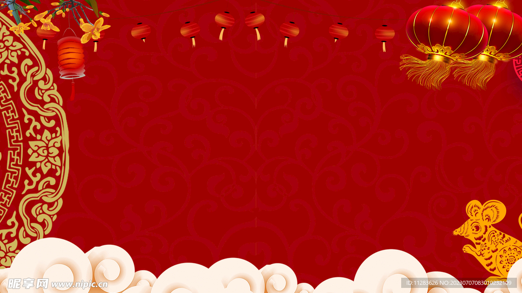 红色喜庆节日背景