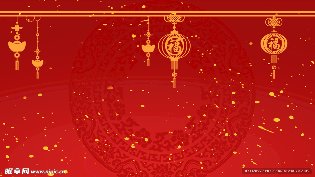 红色喜庆节日背景