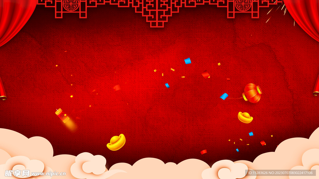 红色喜庆节日背景