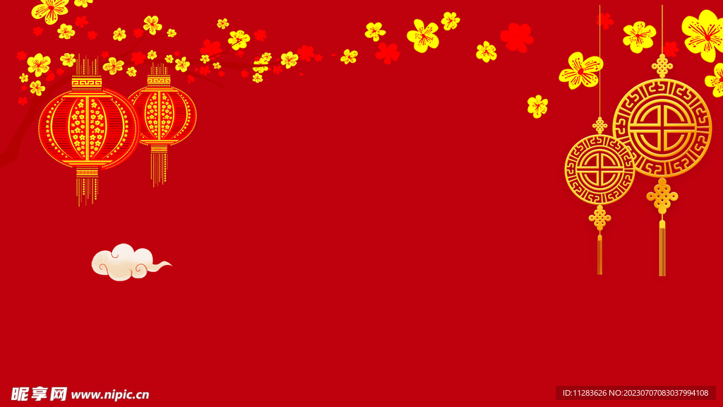红色喜庆节日背景
