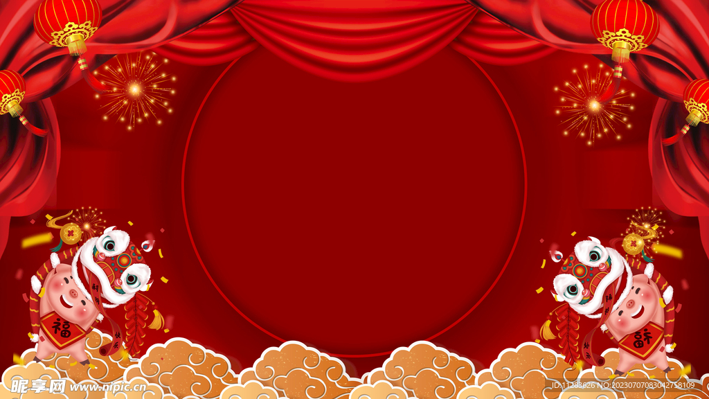红色喜庆节日背景