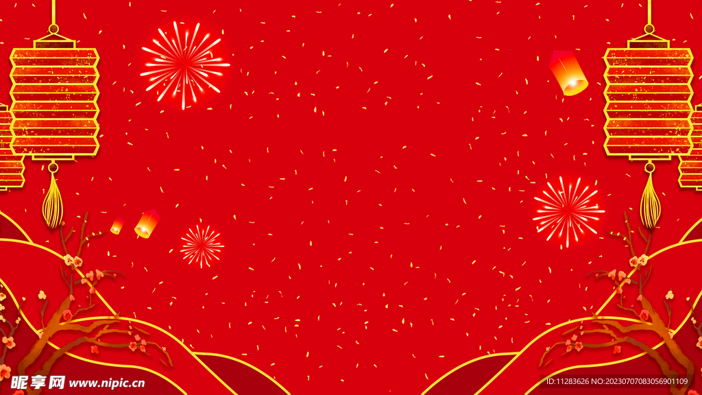 红色喜庆节日背景