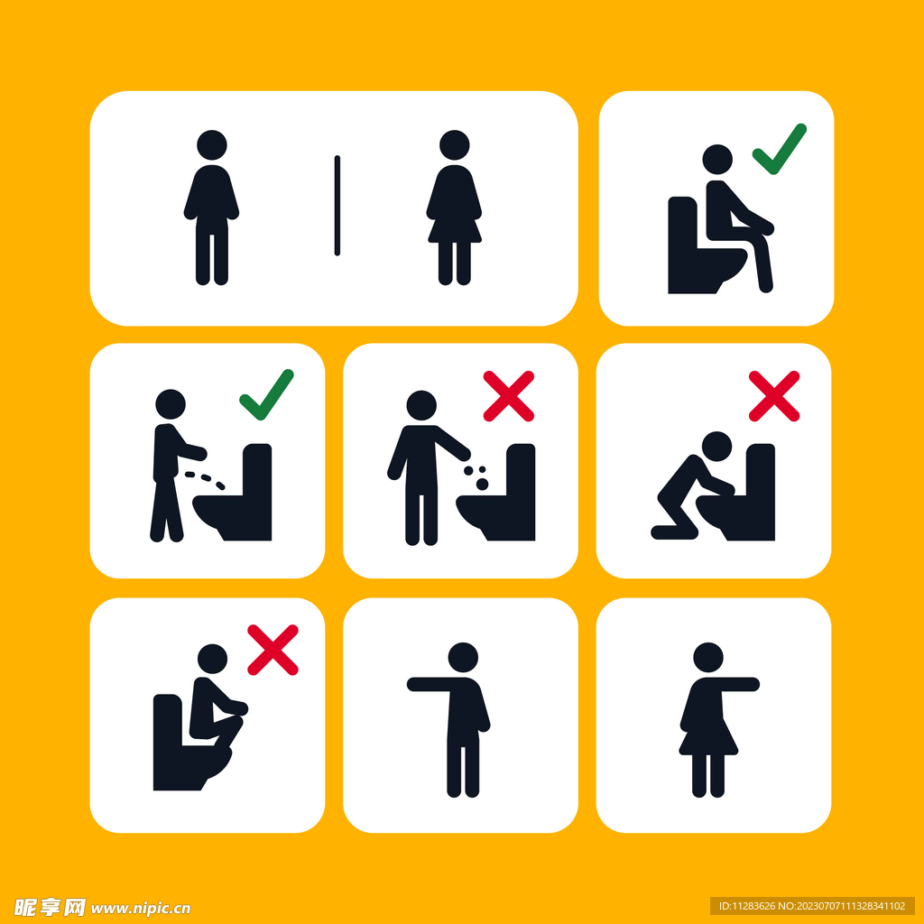 厕所标志