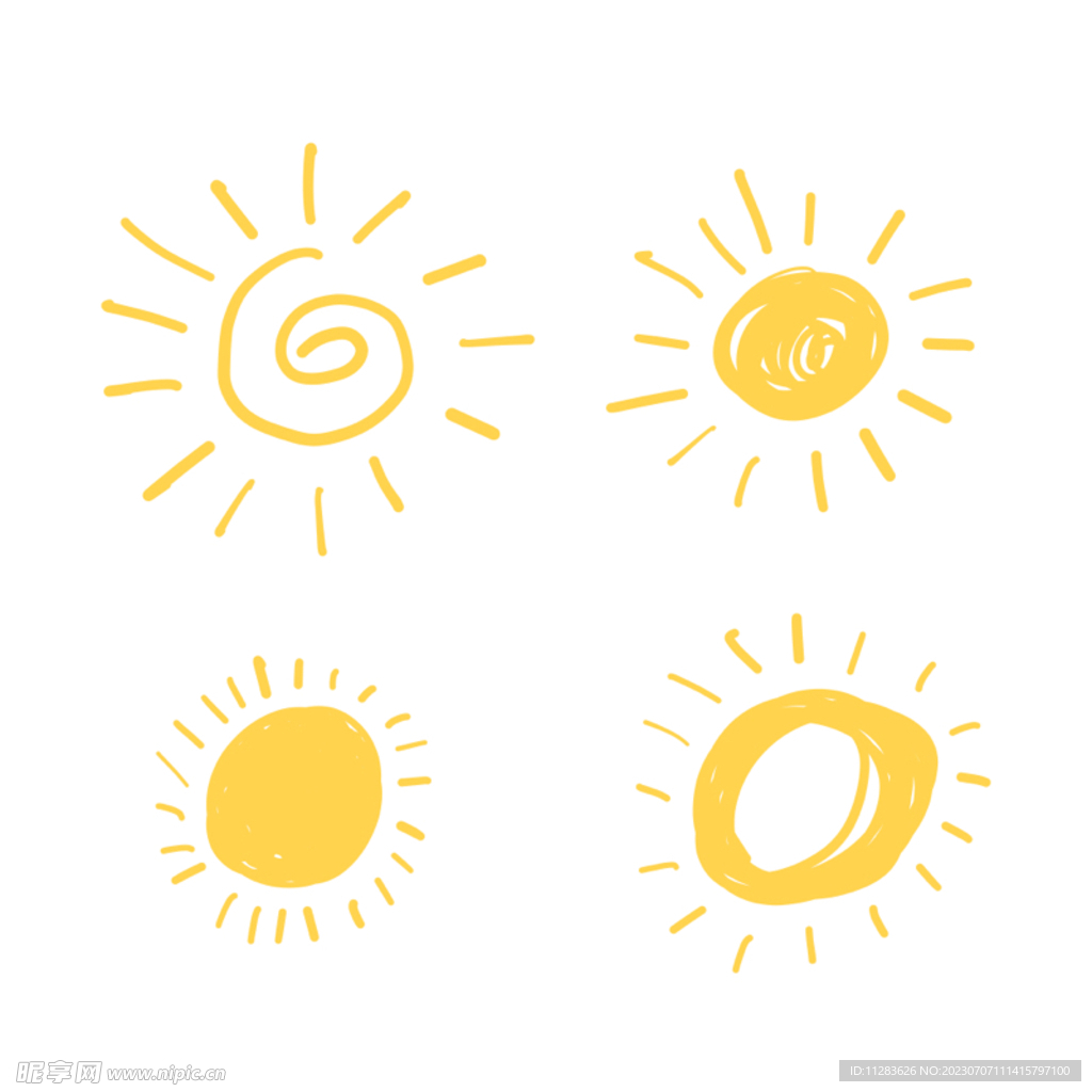 手绘太阳