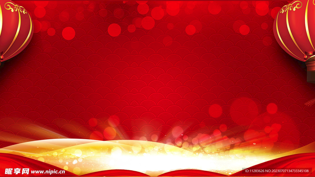 红色喜庆背景