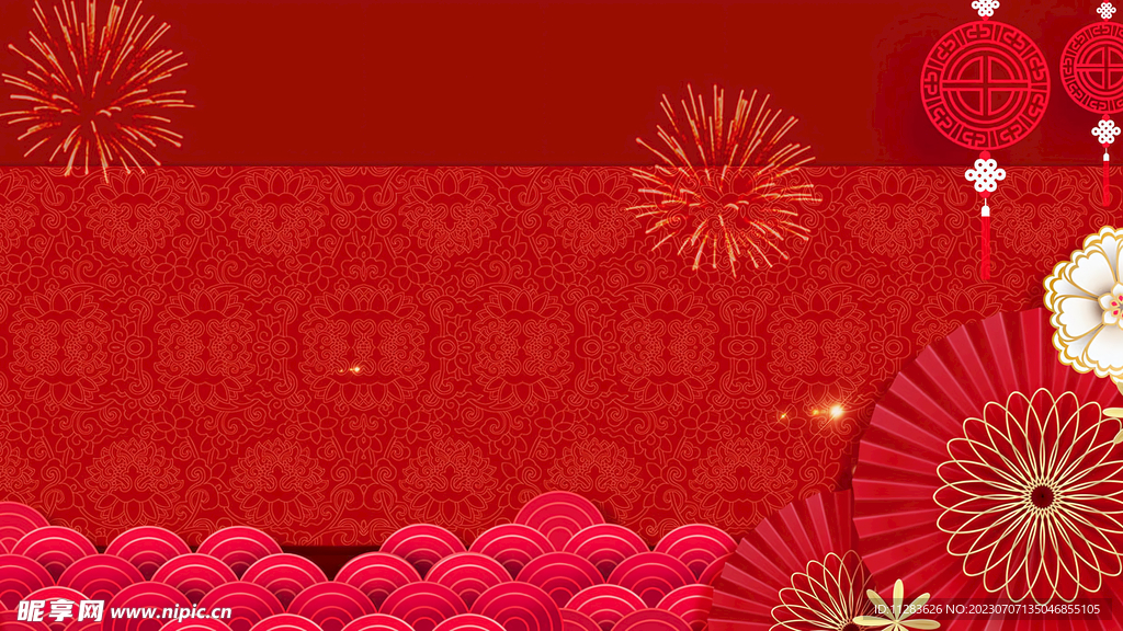 红色喜庆背景