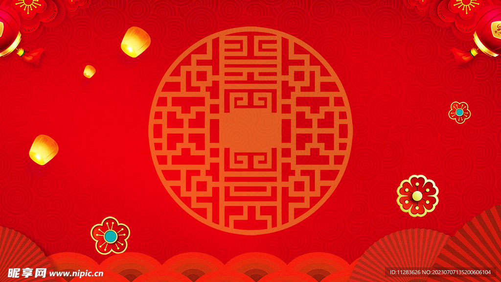 红色喜庆背景
