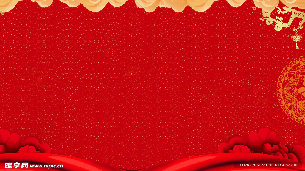 红色喜庆背景