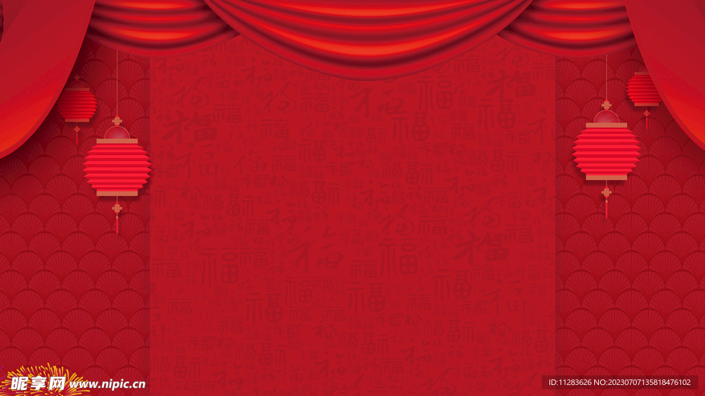 红色喜庆背景