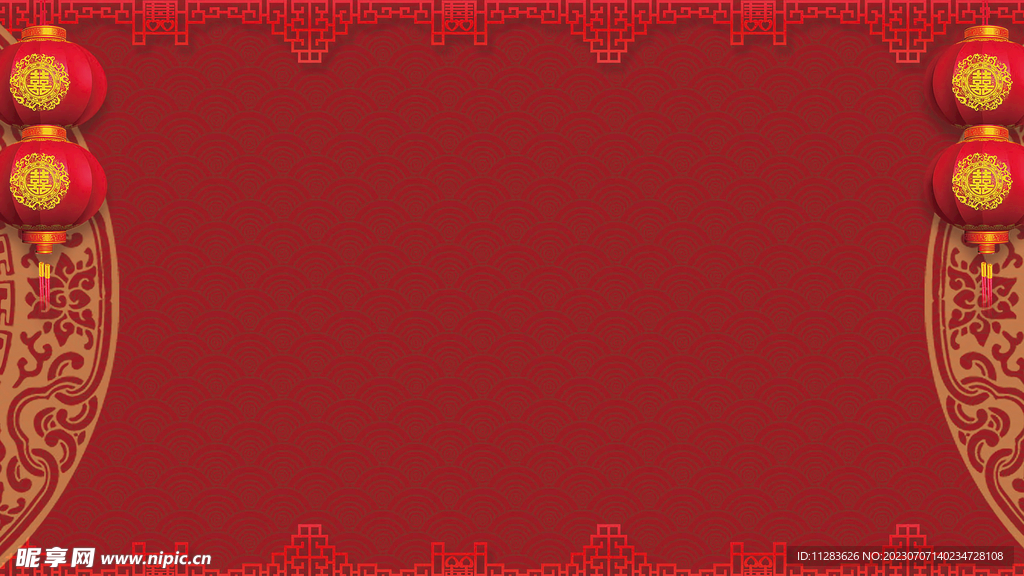 红色喜庆背景