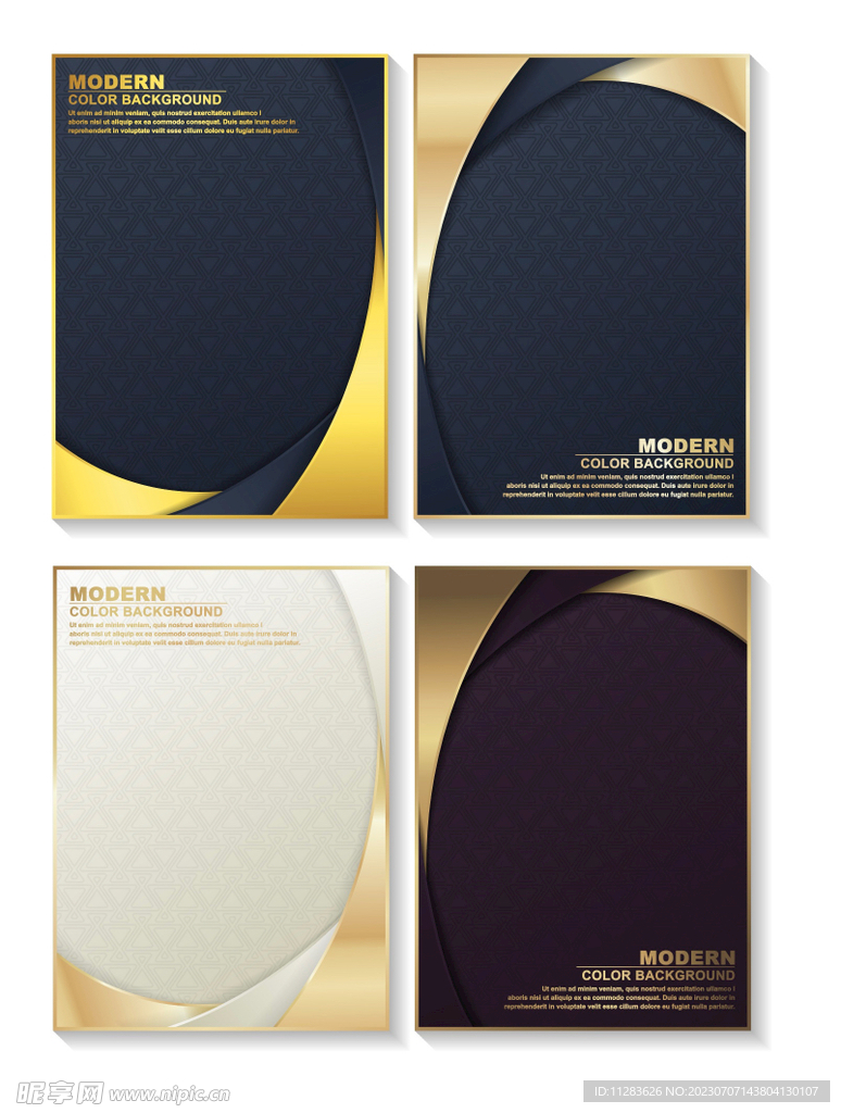 奢华高档卡片背景